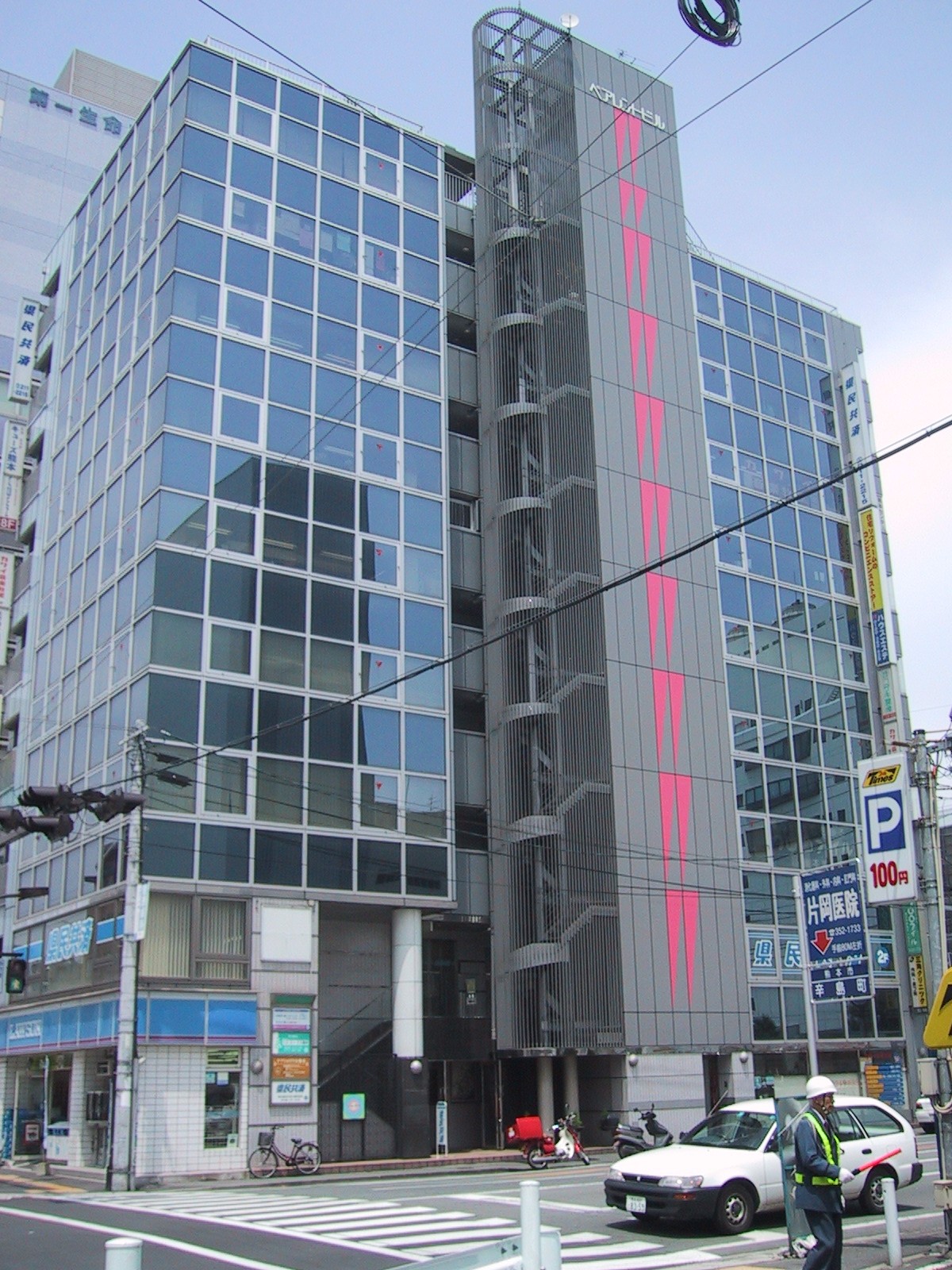 ������Ђ�����