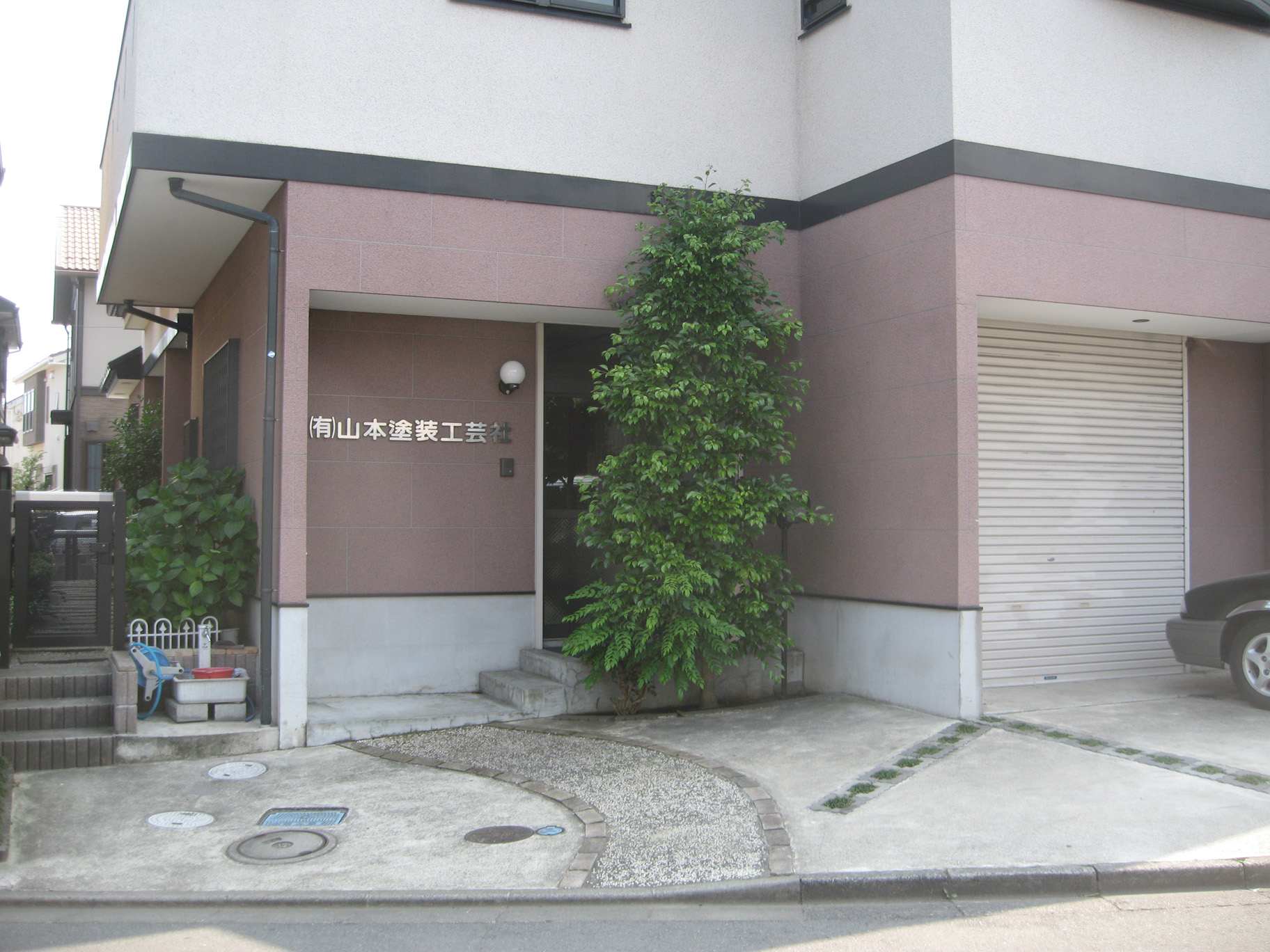 �L����ЎR�{�h���H�|��