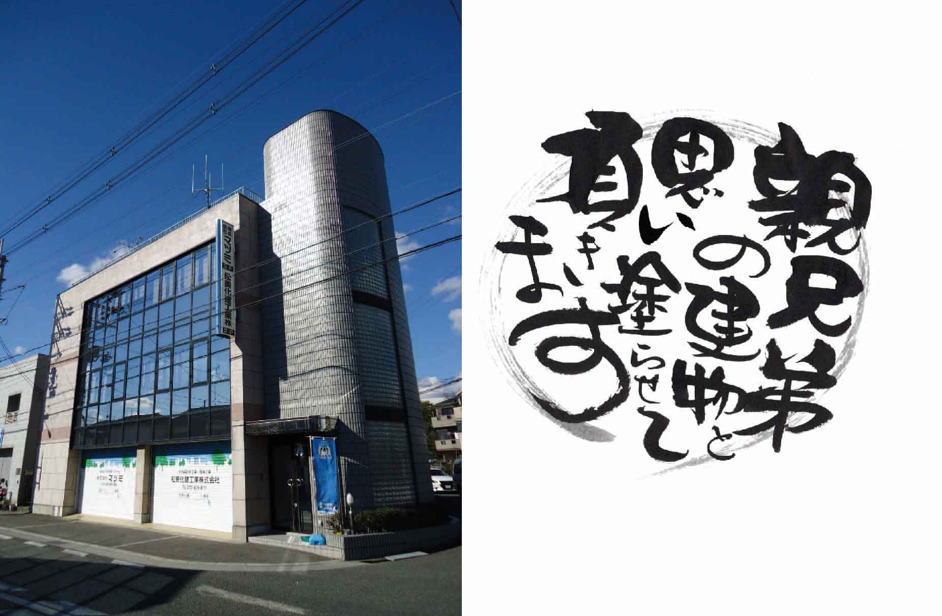 ������Ѓ}�c�~