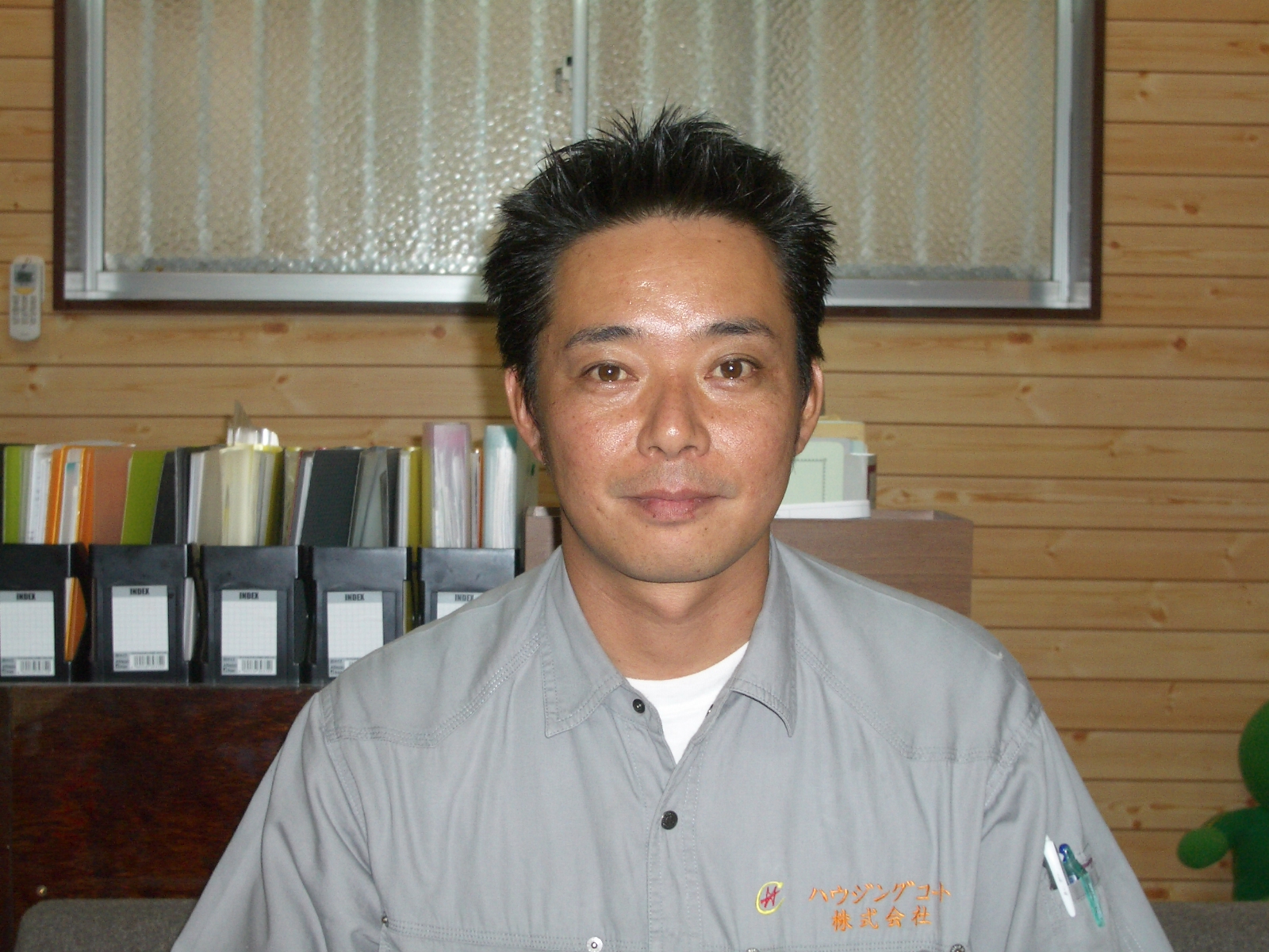 �n�E�W���O�R�[�g�������