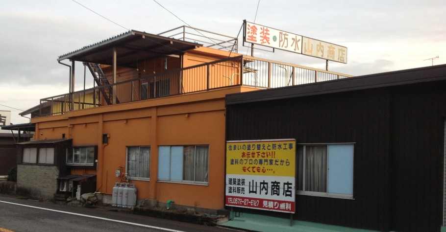 �R�����X