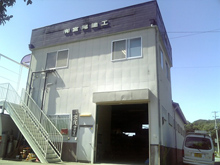 �L����Ћ{���h�H