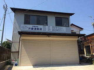 �L����Ё@�Бq�h���X