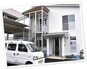 ������Ё@���C�X�����e�i���X