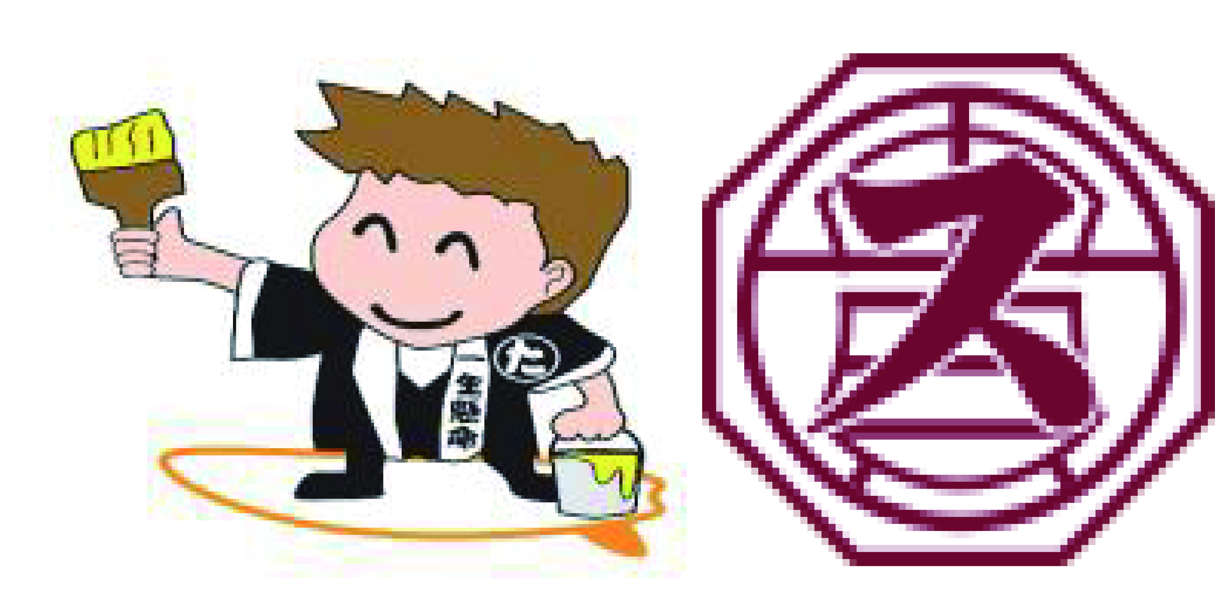 ������ЃX�}�C���e�b�N