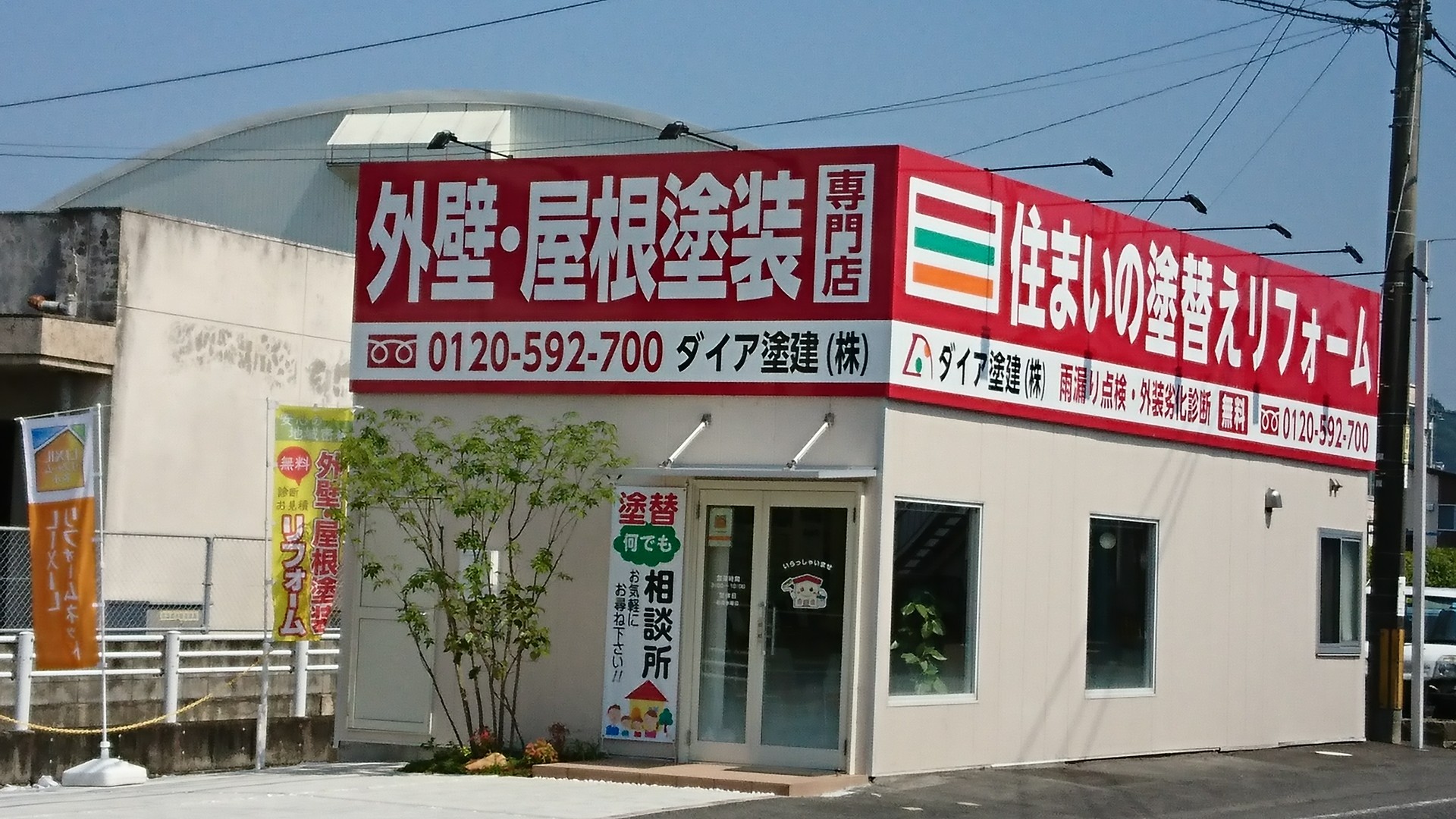 �_�C�A�h���������