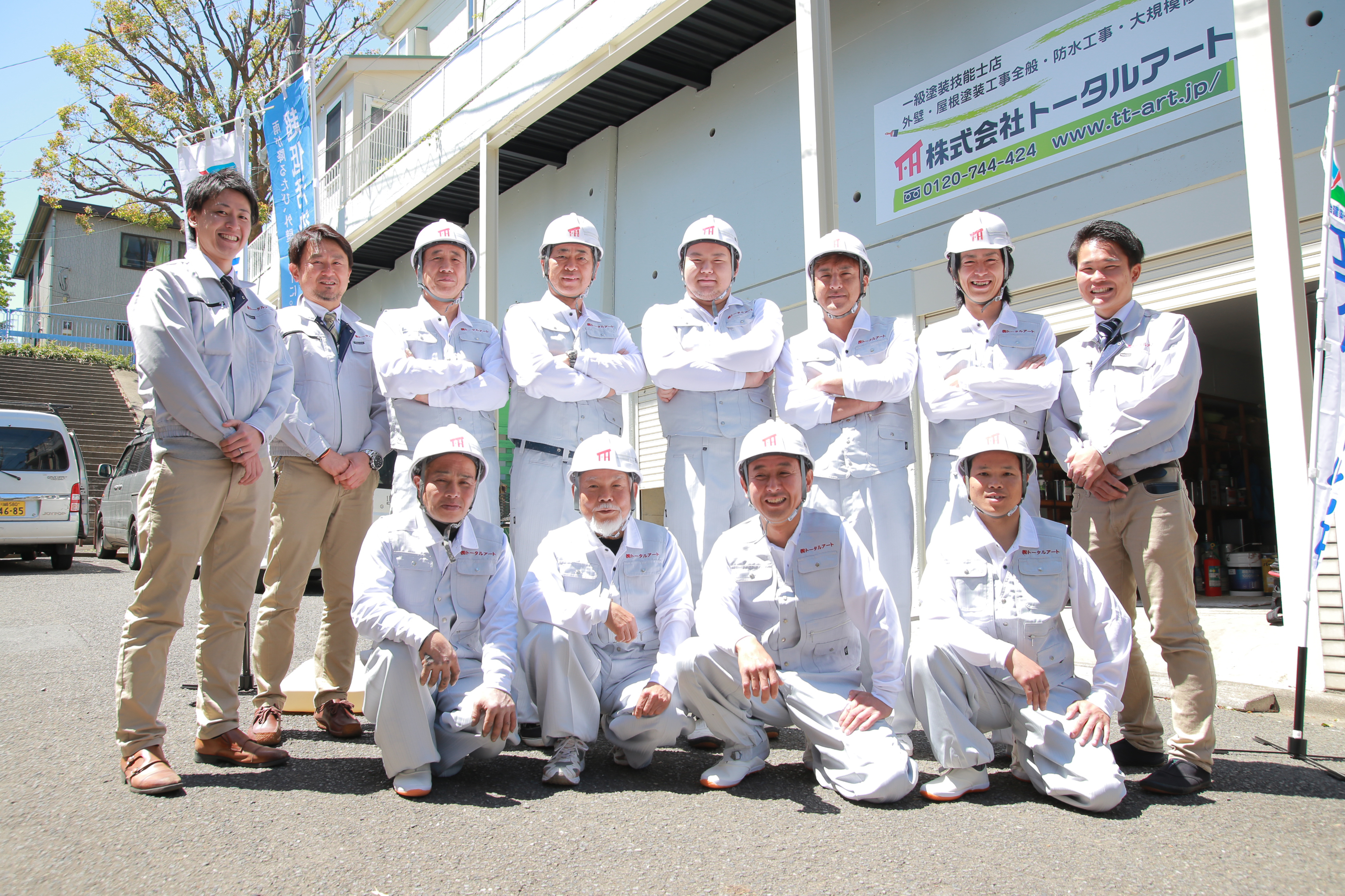 ������Ѓg�[�^���A�[�g