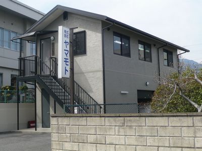 ������Ё@���}���g