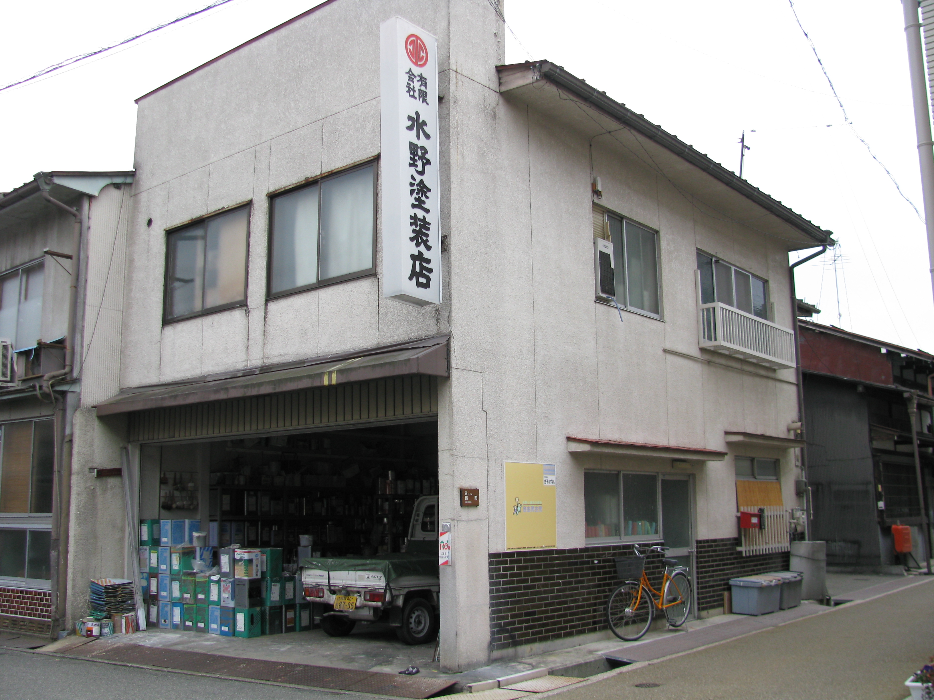 �L����А���h���X