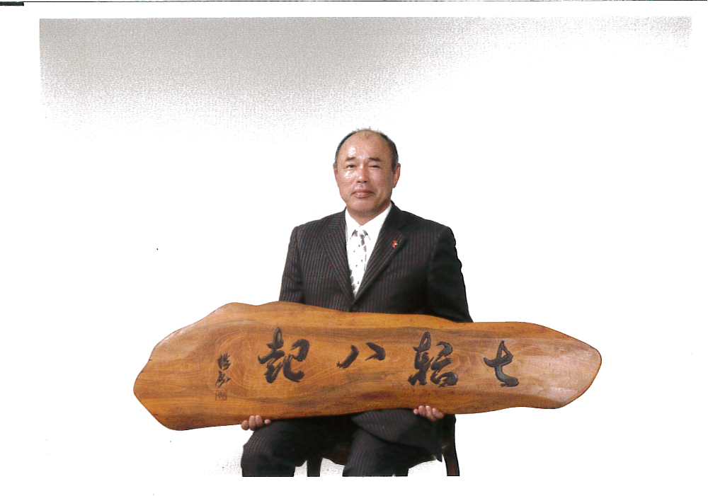 ������Ѓ��I�L