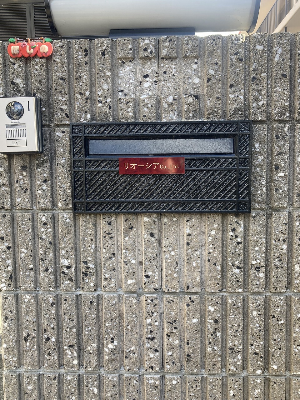 ���I�[�V�A�������