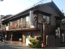 ������Џ��c�h���X