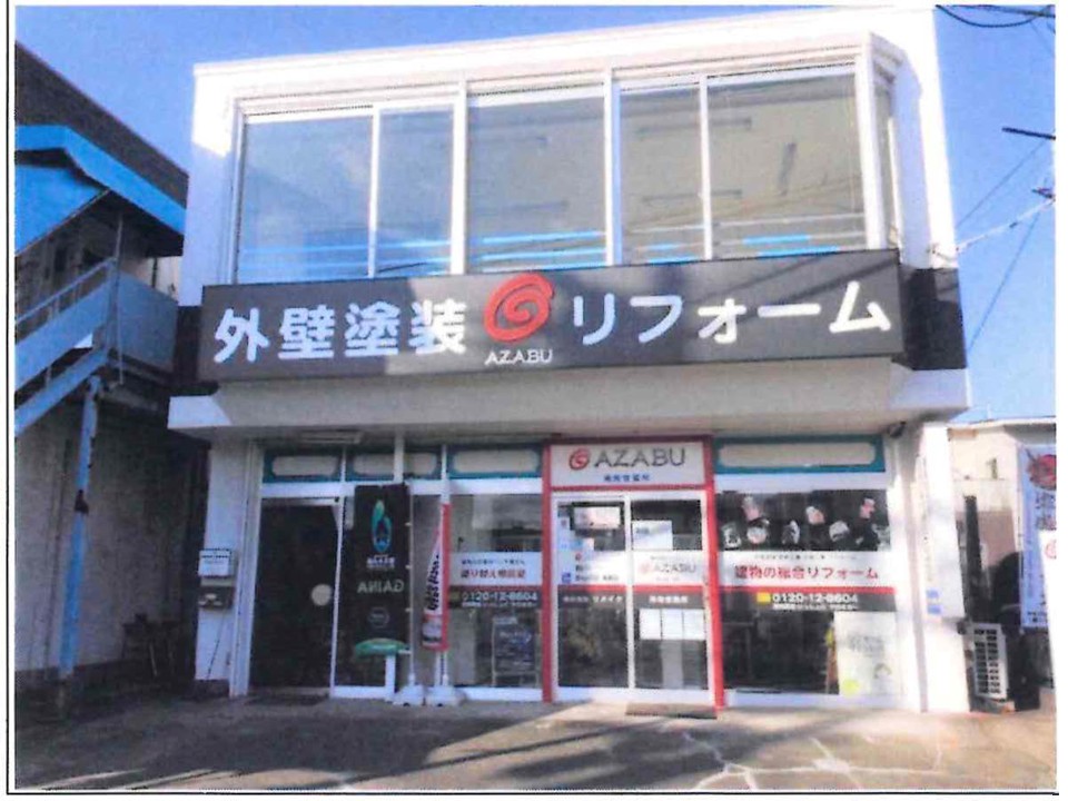 ������Ѓ����C�N