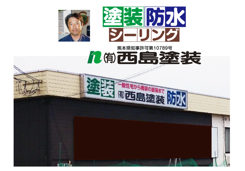 �L����Ё@�����h��