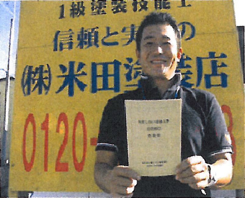 ������Еēc�h���X