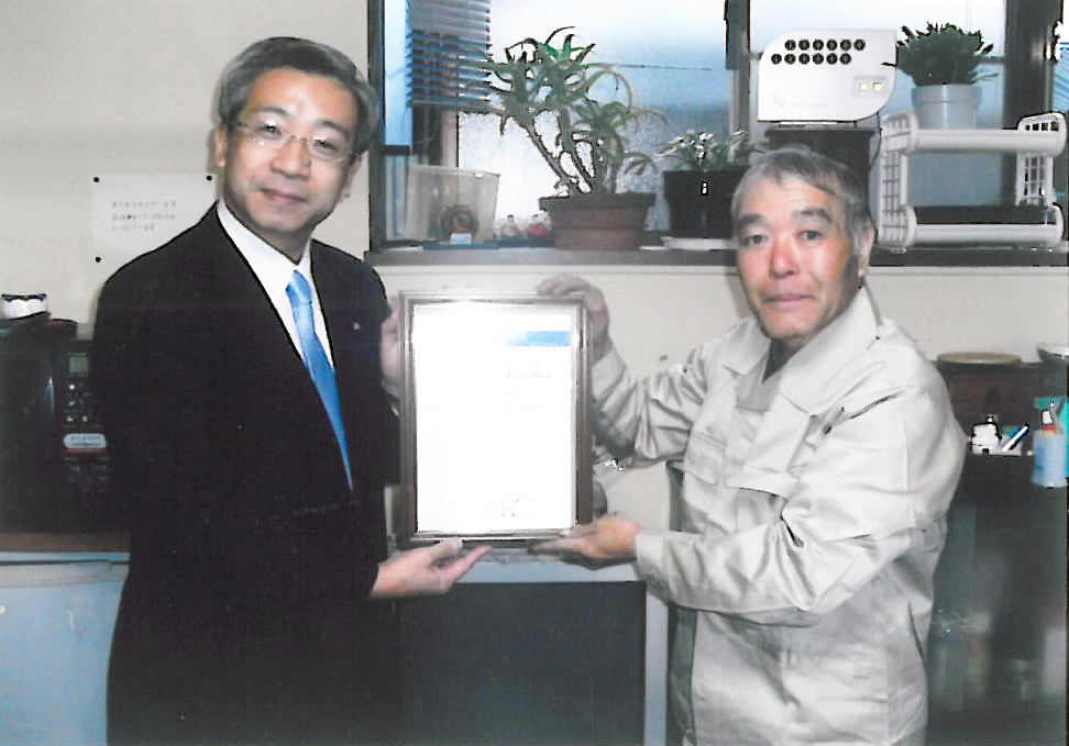 �i�J�U�g�h���X