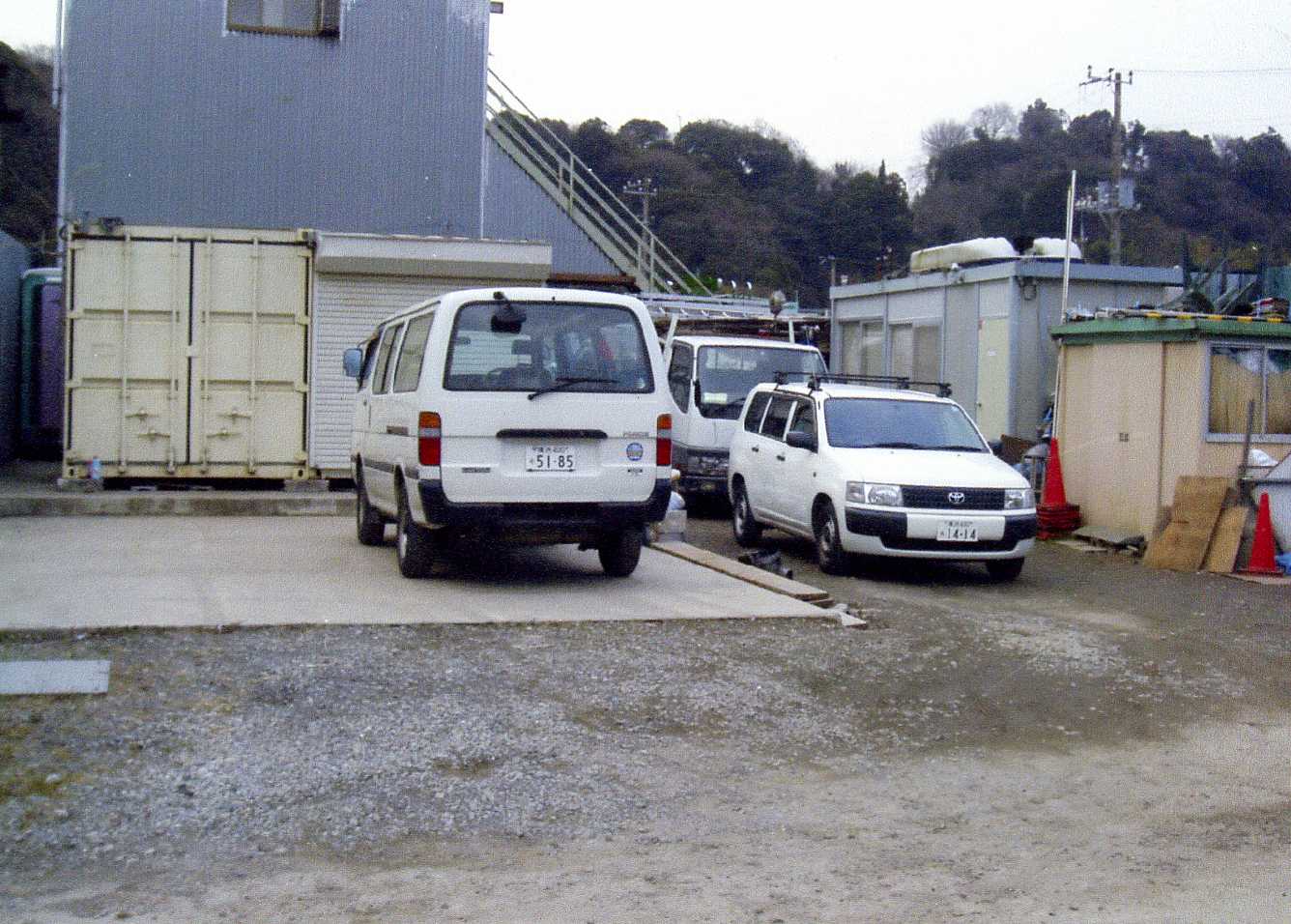 ������Ѓ��E�W�j�A�X